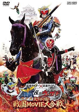 《亲爱的老师》剧照